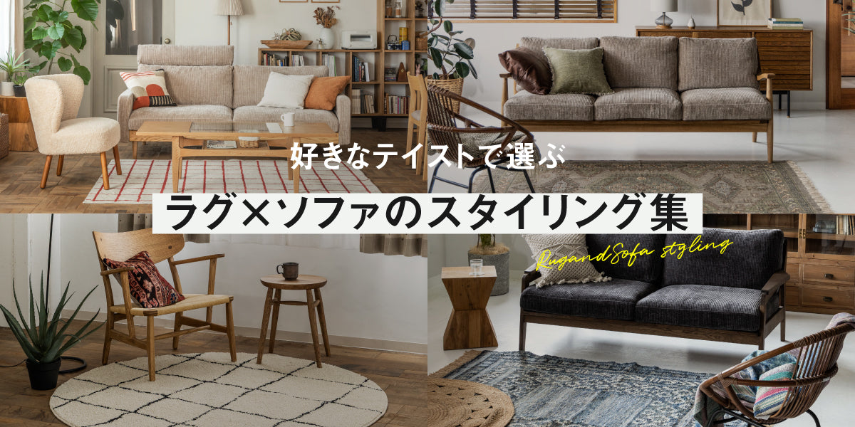 CRASH GATE公式通販サイト