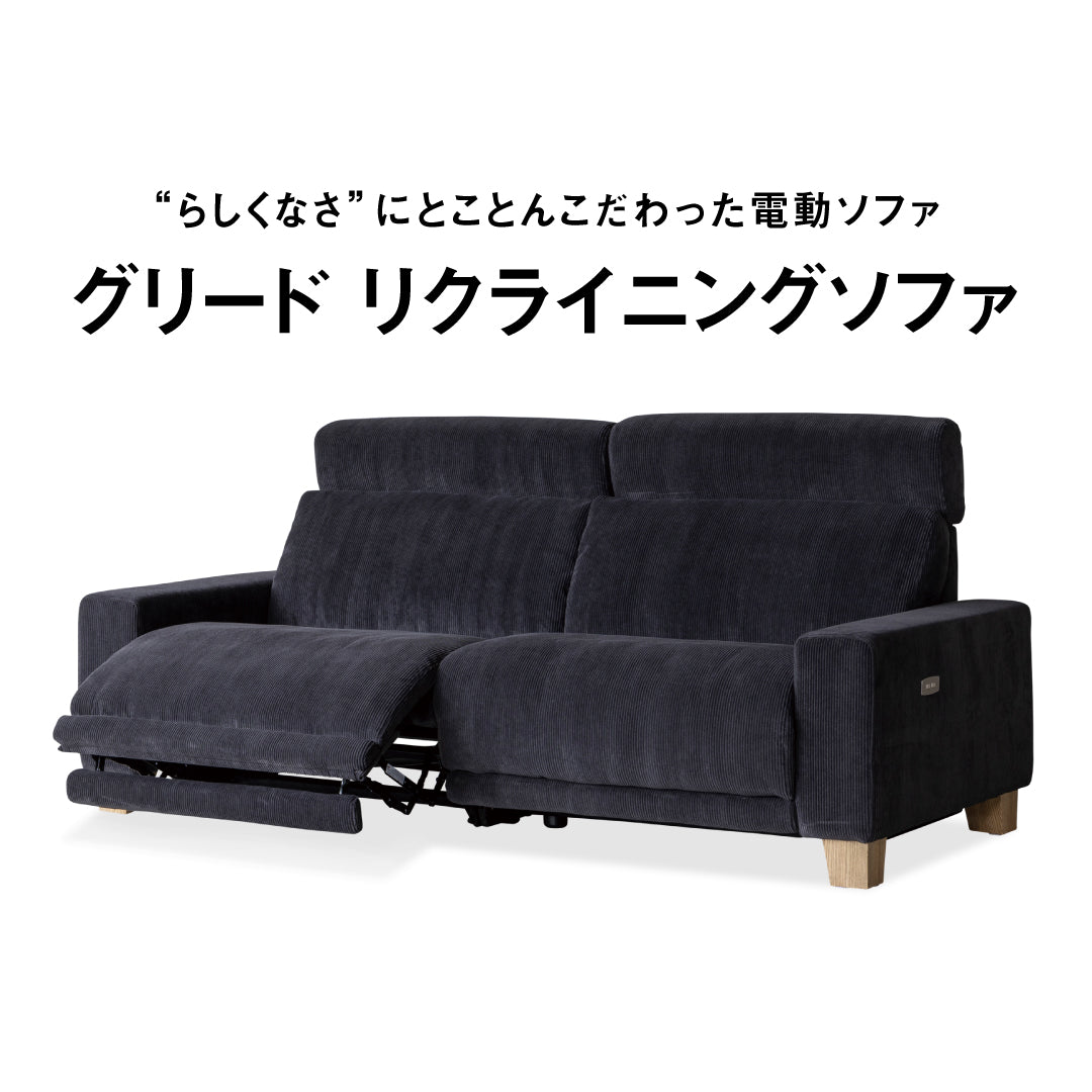 CRASH GATE公式通販サイト