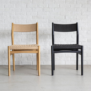 フィズⅡ ダイニングチェア