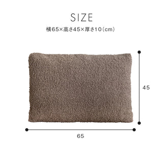 ビバクッション