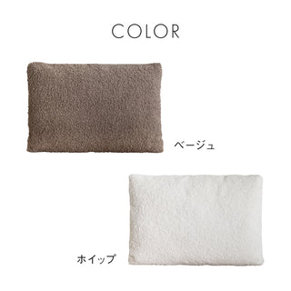 ビバクッション