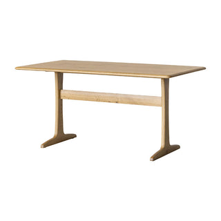 ガルドナ ダイニングテーブル