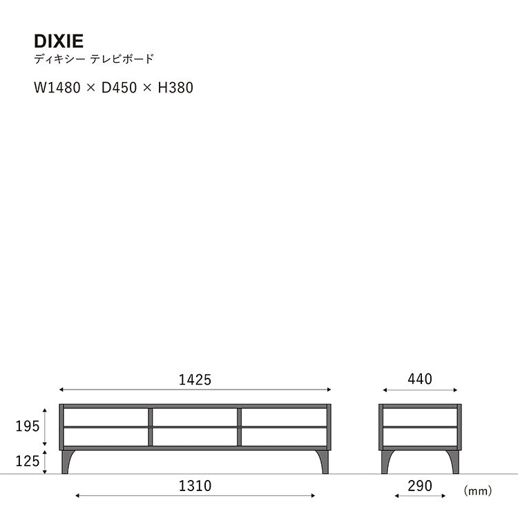 クラッシュゲート CRASH GATE ノディキシー テレビボード 148cm クラッシュゲート CRASH GATE ノディキシー テレビボード 148cm