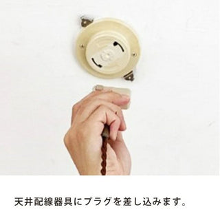 ブランシェ ペンダント