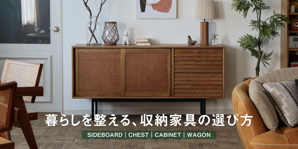CRASH GATE公式通販サイト