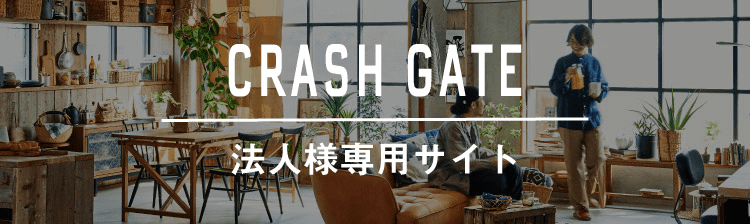 CRASH GATE(クラッシュゲート)公式通販サイト特集の店舗一覧