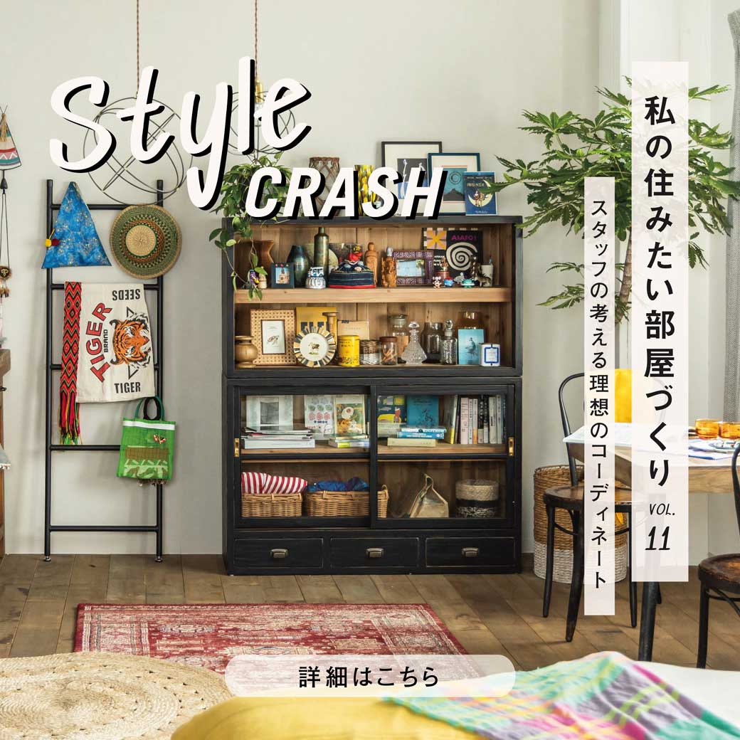 CRASH GATE(クラッシュゲート)公式通販サイト